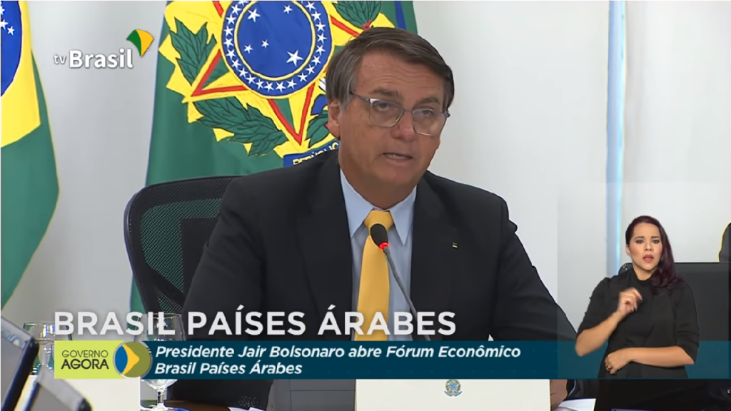 Presidente Bolsonaro participa da abertura do Fórum econômico Brasil e Países Árabes